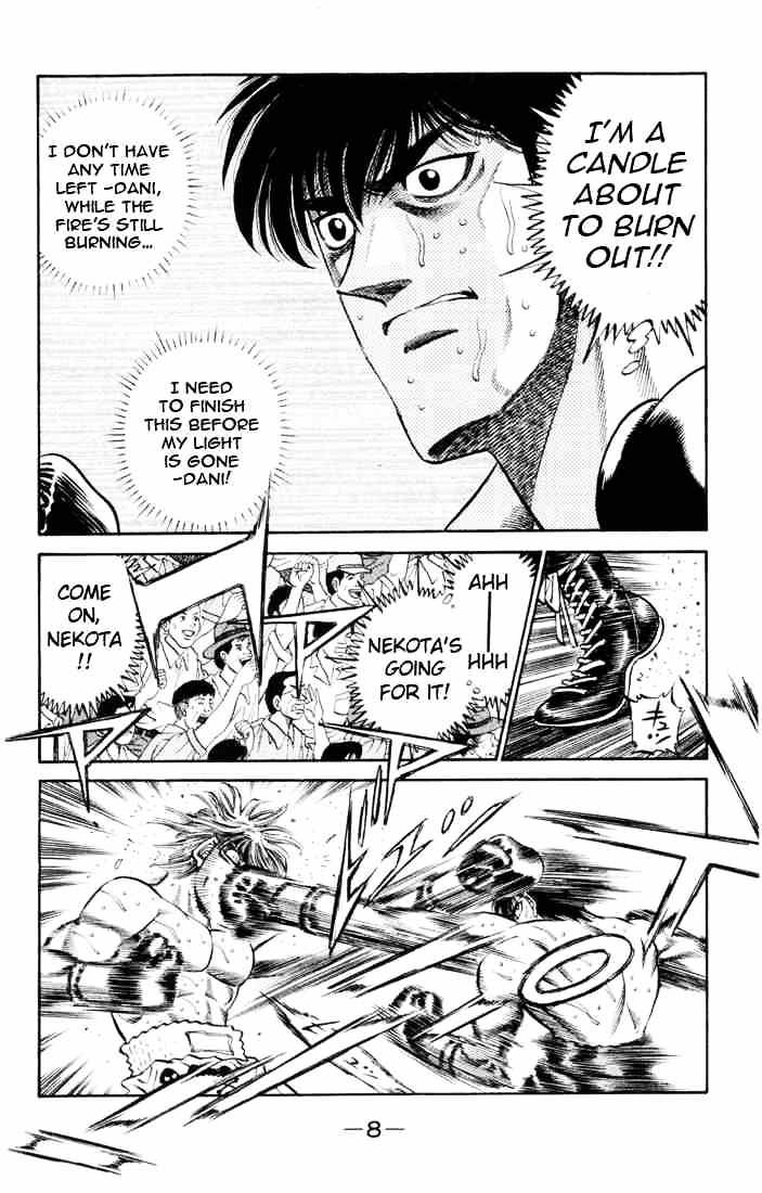 Hajime no Ippo: Fighting Spirit, Chapter 407 image 07